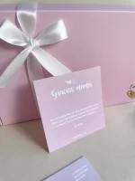 Mamá Dulce Tesoro - Imagen 5